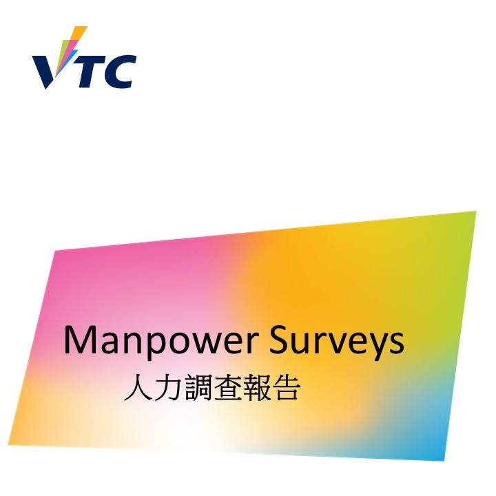  Manpower Surveys